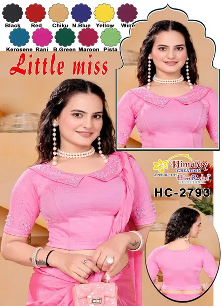 HC 2793 Crush Fabric Fancy Blouses Best Wholesale Shop In Surat
